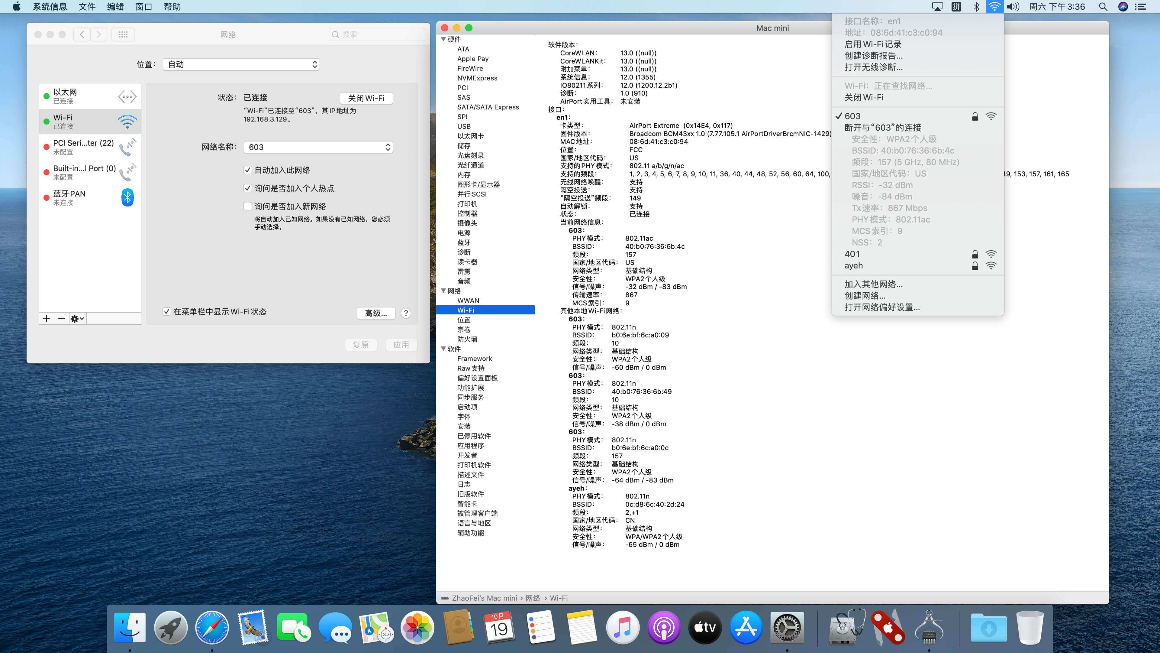 70708.com70708.com，探索数字时代的无限可能