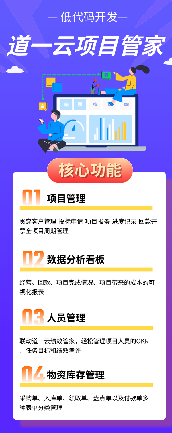 最准一肖一码一一中一特最准一肖一码，一码定乾坤的中一特