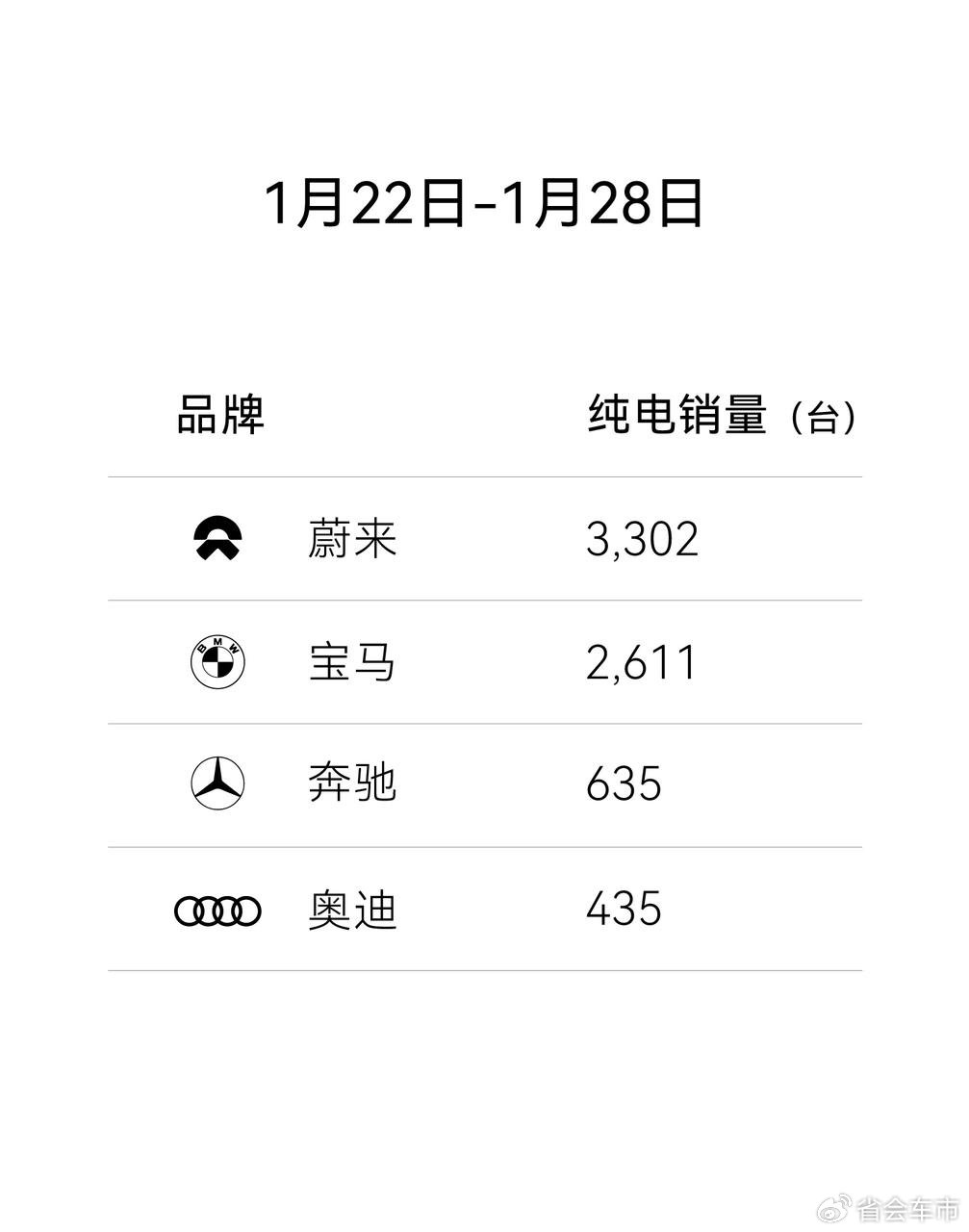 2024新奥历史开奖记录81期深度解析