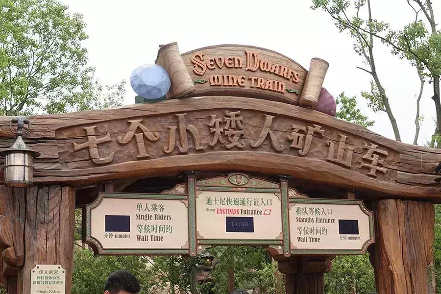 星球探险家简字体星球探险家之旅-第2张图片