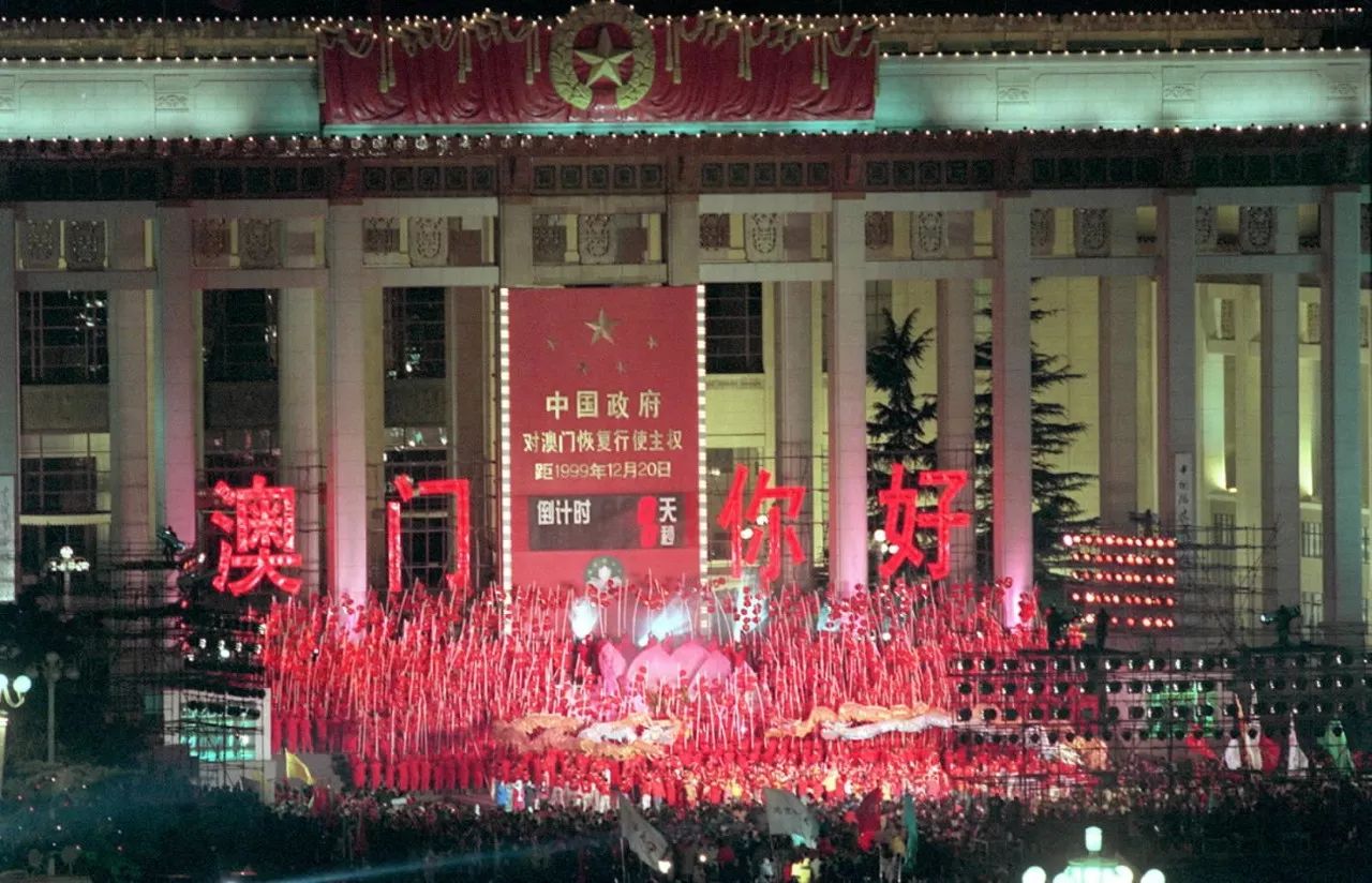金沙论坛89168澳门官方，探索澳门文化与交流的新平台