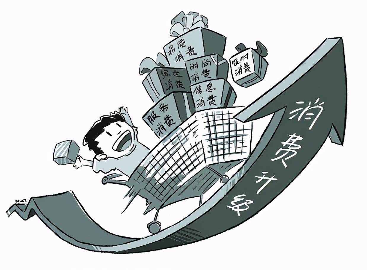 新报跑狗新报跑狗，新闻热潮下的新探索-第3张图片