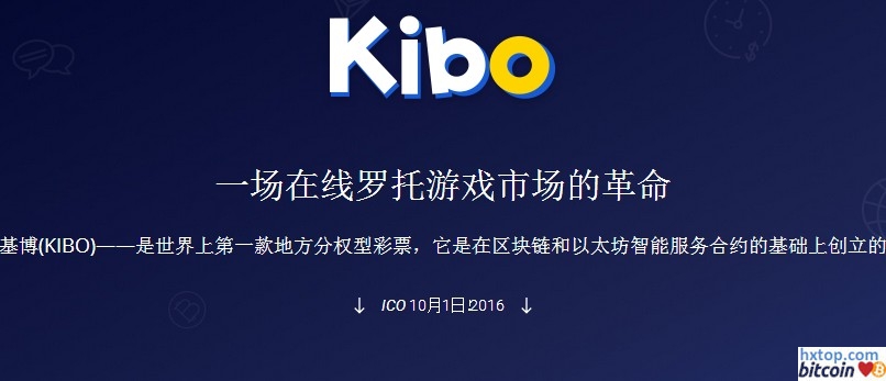 彩票网站彩票网站，探索数字世界的神秘力量-第2张图片