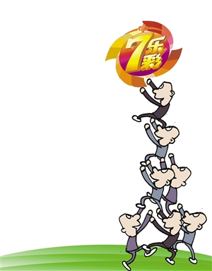 天下彩网站是什么天下彩网站，探索网络赌博的陷阱-第2张图片