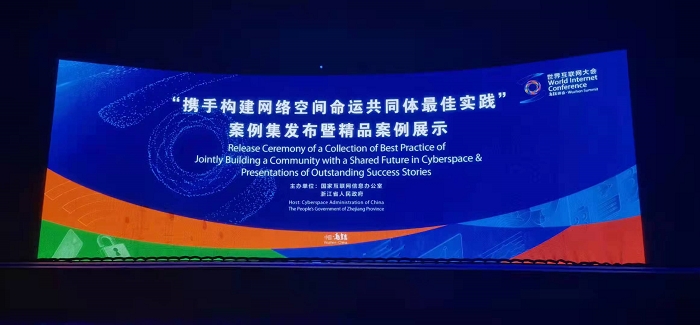 博亚网，网络世界的璀璨明珠