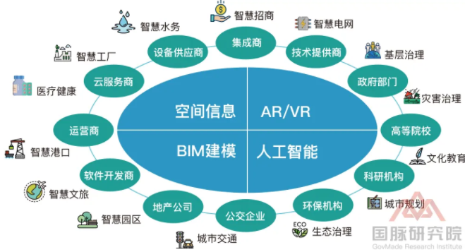 宝马会全讯网，引领行业资讯，汇聚智慧力量-第2张图片