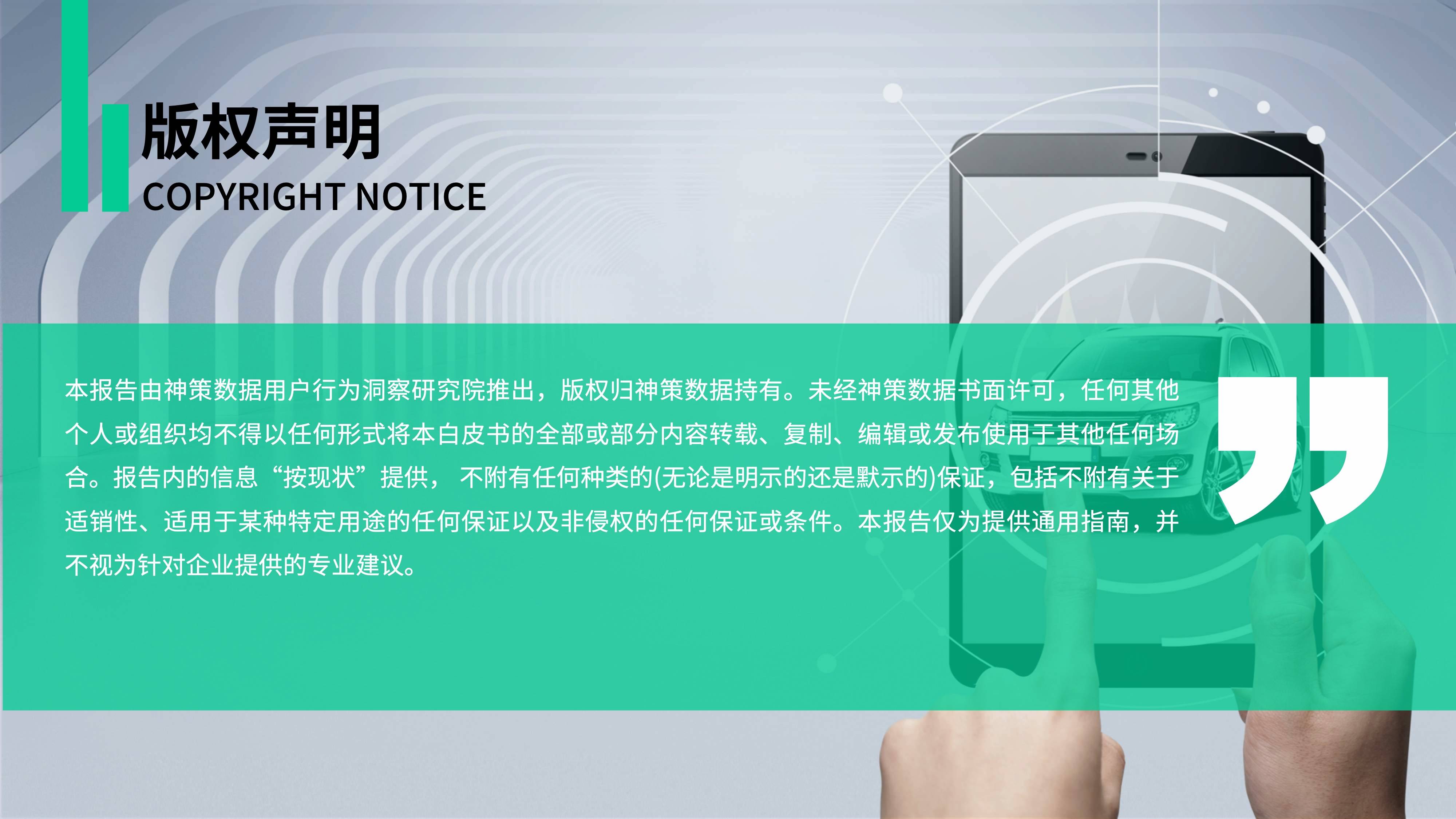 新奥天天免费资料单双新奥天天免费资料单双介绍