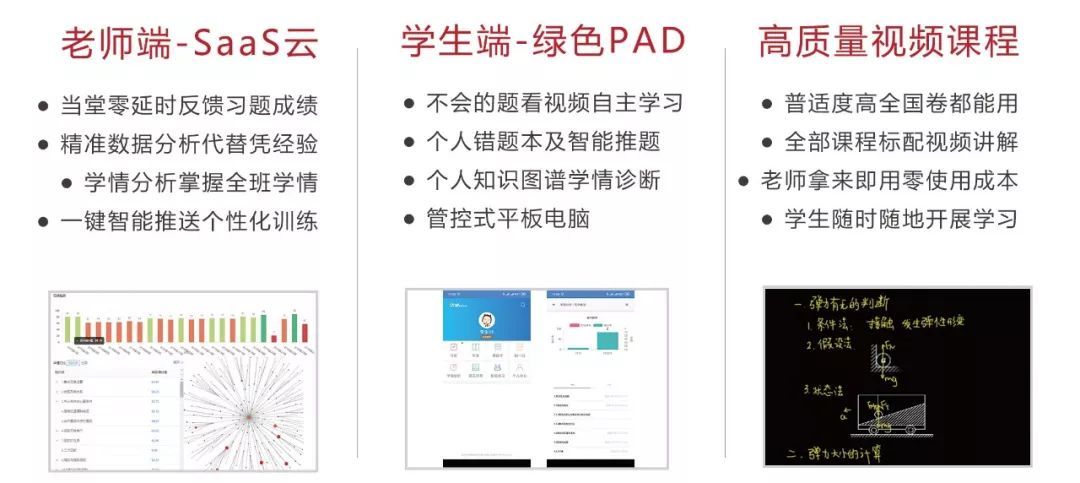 新澳内部资料精准一码，深度解析与实际应用-第2张图片