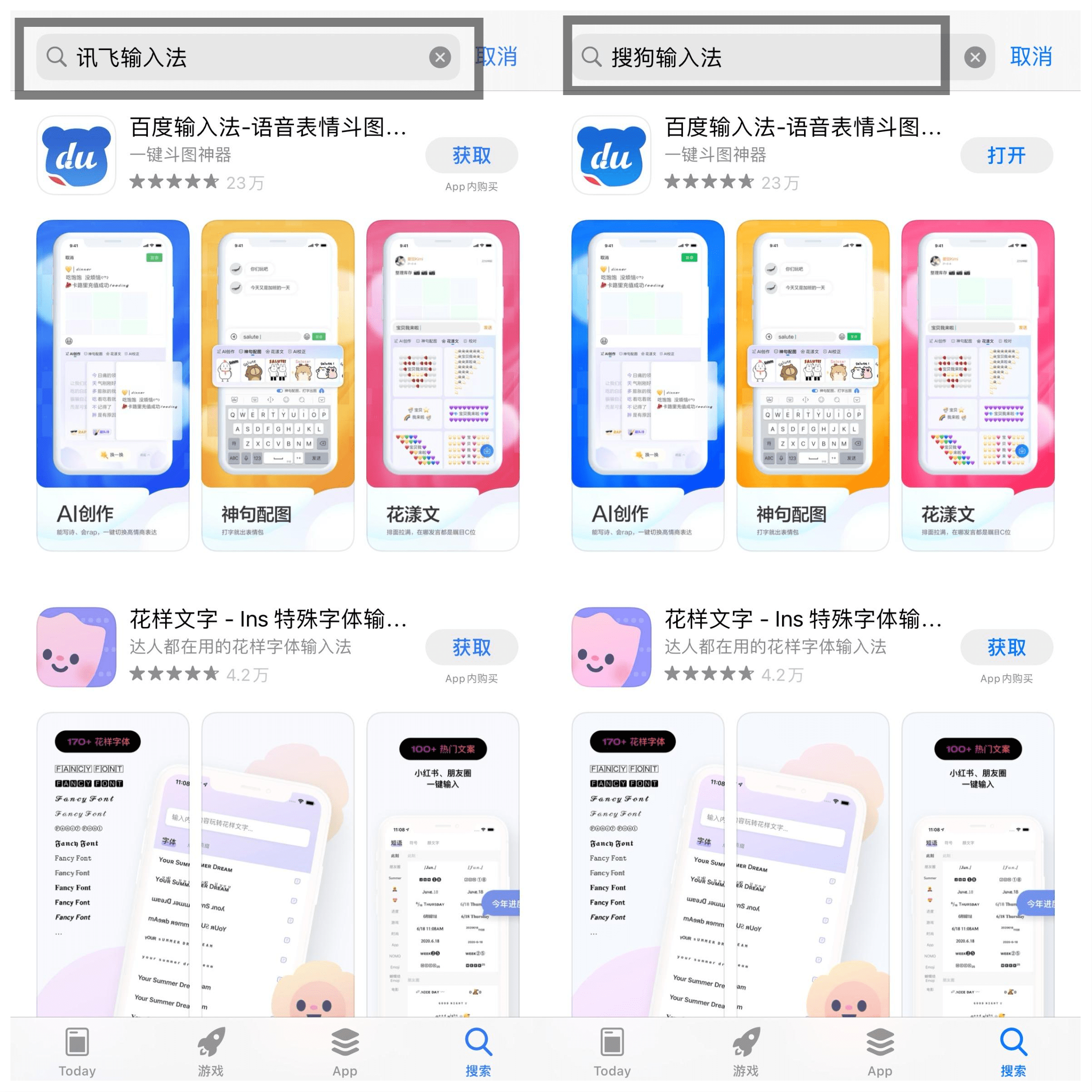 正版澳门管家婆资料大全正版澳门管家婆资料大全-第2张图片