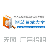 全讯网网址导航全讯网网址导航，一站式导航服务