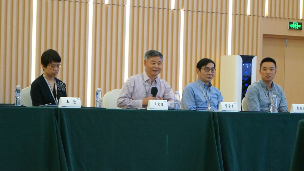 全讯网五湖四海，信息交流的新平台-第2张图片