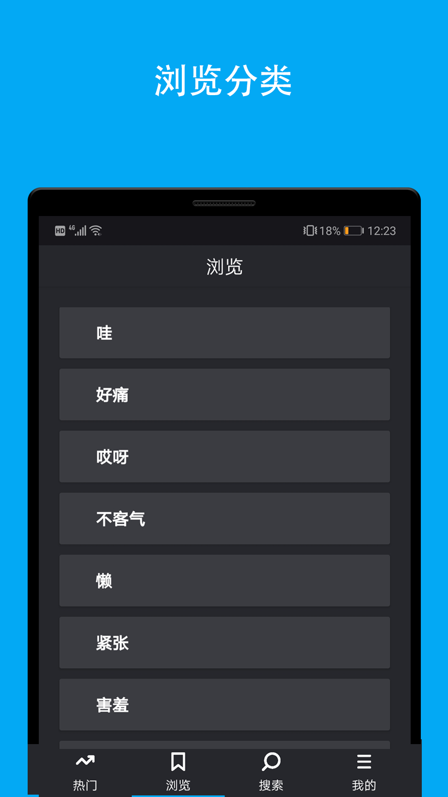 彩库宝典官方正式版彩库宝典，探索数字艺术与设计的无尽宝库