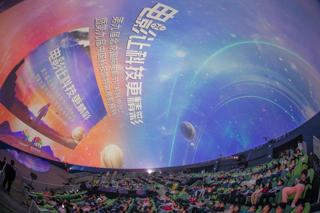 电玩巴士psp电影下载电玩巴士PSP电影下载，畅享精彩电影世界-第2张图片