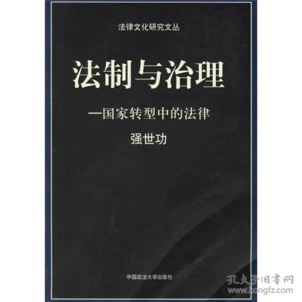 2023澳门正版资料澳门2023正版资料，探索数字化时代的法律与文化-第2张图片