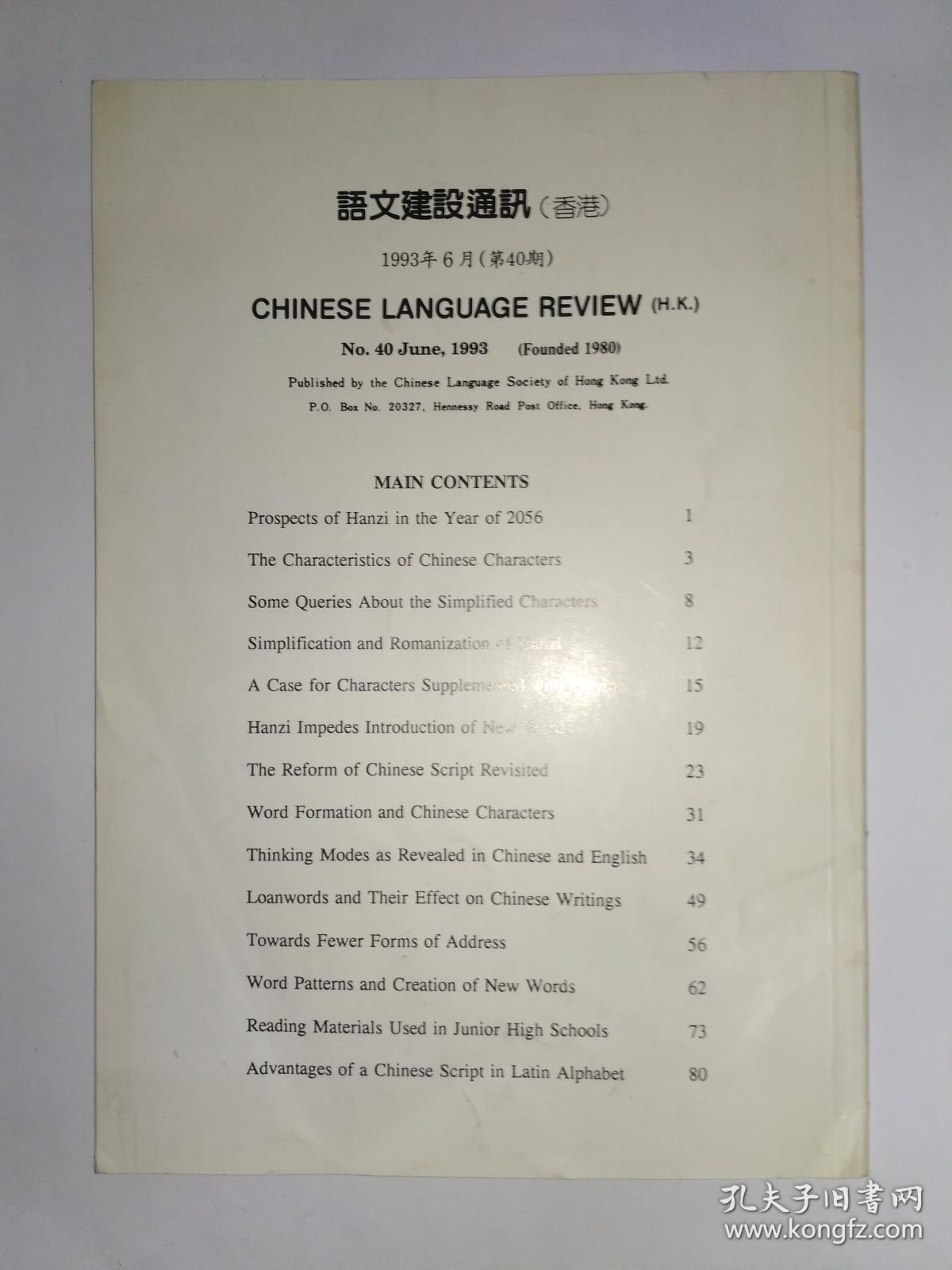 38期香港码开奖结果38期香港码开奖结果揭晓-第1张图片