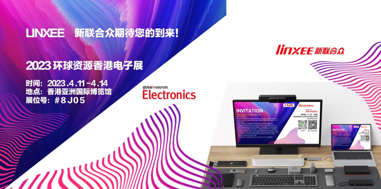 2021年香港免费资料香港2023正版全年资料免费看-第3张图片