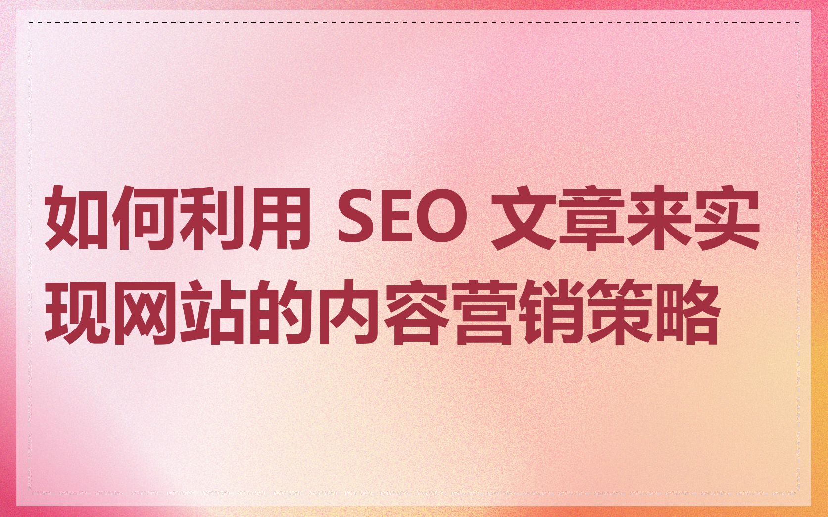 营销资料下载网站营销资料下载文章