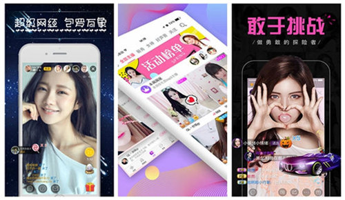 幸福宝app官网入口在线下载幸福宝APP官方网站下载体验