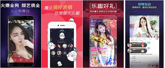 天天视频iOS下载安装指南