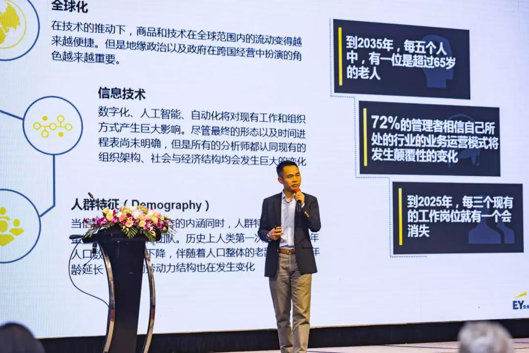 155755金牛网站香港老板探索155755金牛网站香港，数字时代的机遇与挑战-第2张图片