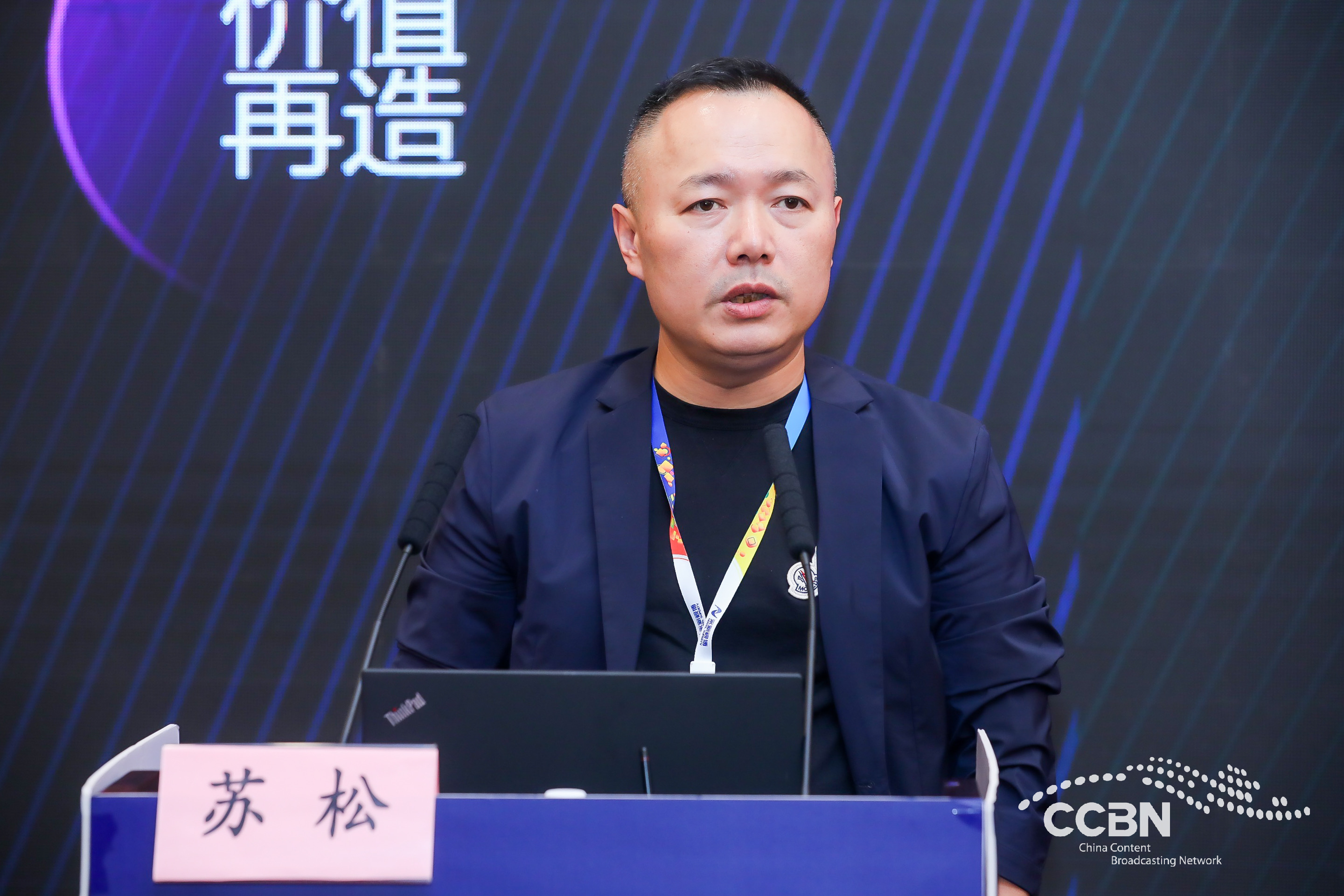 华数在线华数在线，数字化时代的智慧桥梁-第3张图片