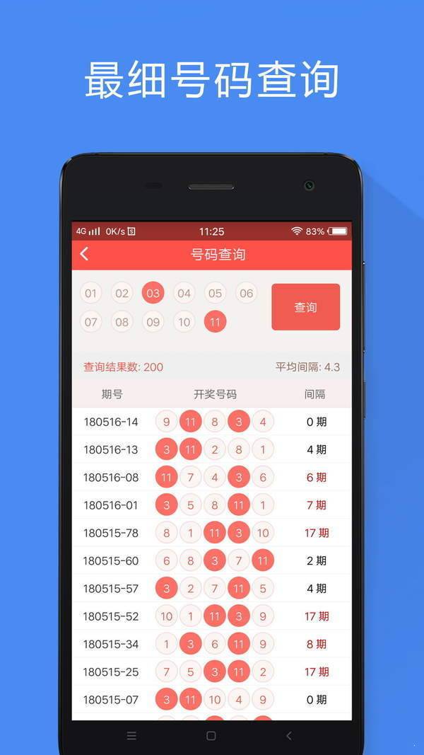 管家婆一码一肖资料大全一管家婆一码一肖资料大全
