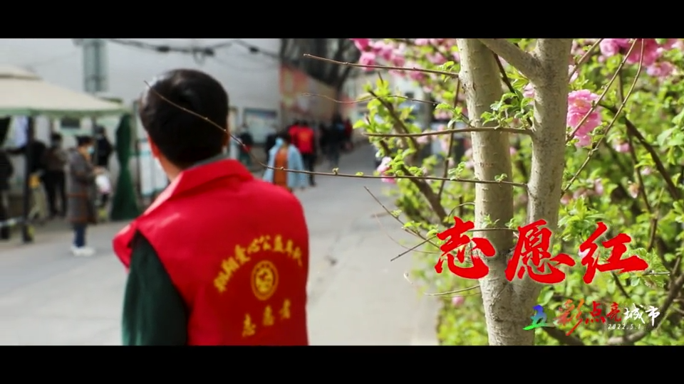 万家彩，多彩生活的新篇章