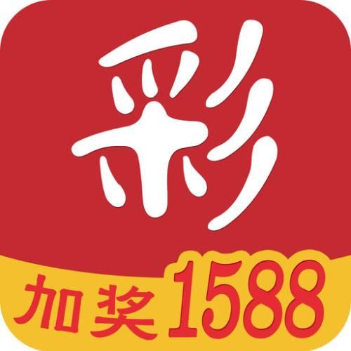 118彩色厍图片开奖118彩色厍图片欣赏-第2张图片