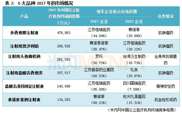 大赢家心水论坛大赢家心水论坛，探索市场新机遇