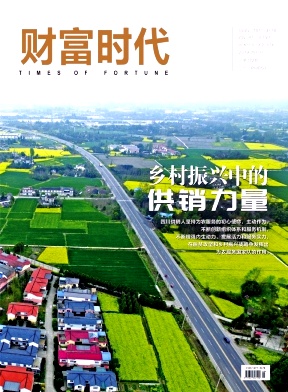 百万文字论坛综合资枓百万文字论坛综合资源指南-第3张图片