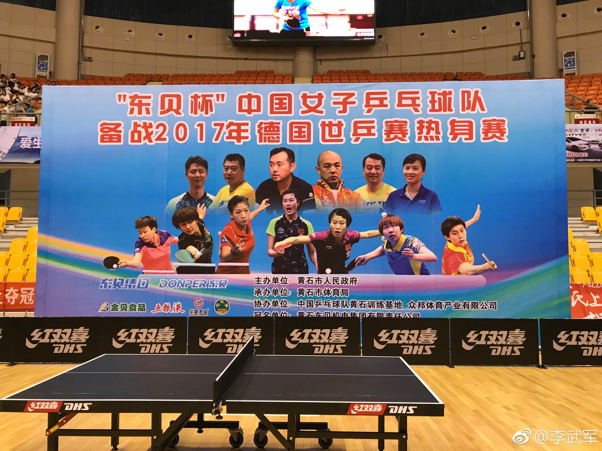 二四六天好彩944cc246天天彩澳二四六天好彩，彩票中的幸运与机遇-第2张图片