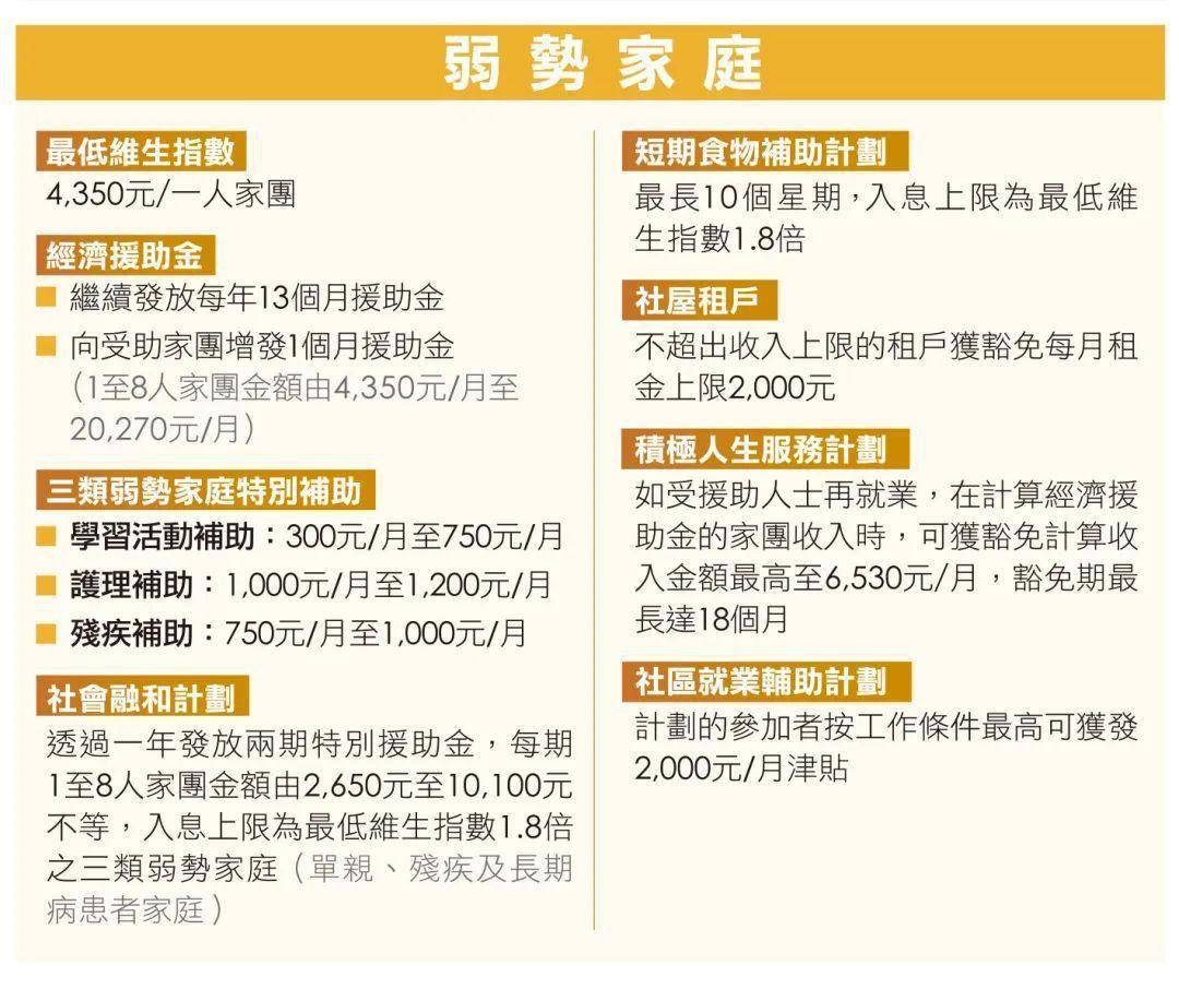 澳门正版资料大全完整版-第1张图片