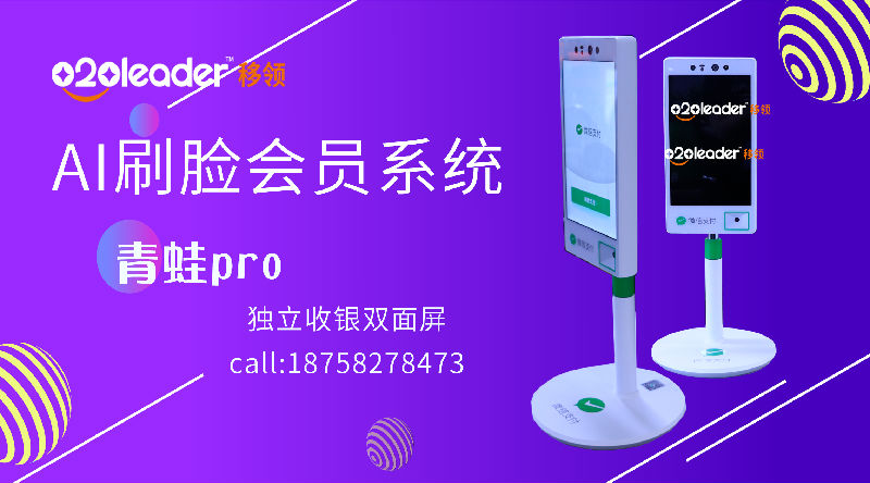 宝开官网宝开官网，引领行业新风尚-第2张图片