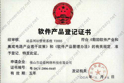 东方心经网址大全最新版本下载东方心经网，探寻东方智慧与心灵之旅