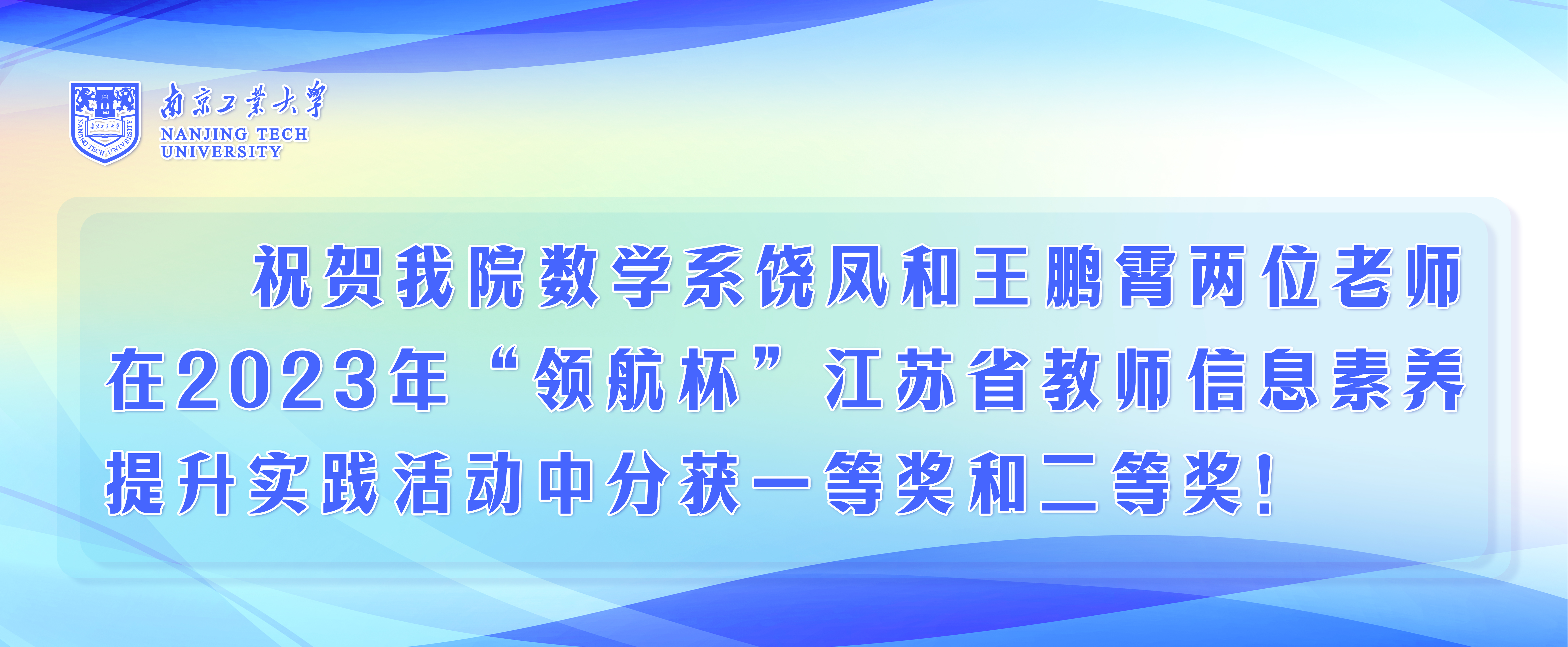 全讯官网全讯网论坛，探索网络交流的新天地