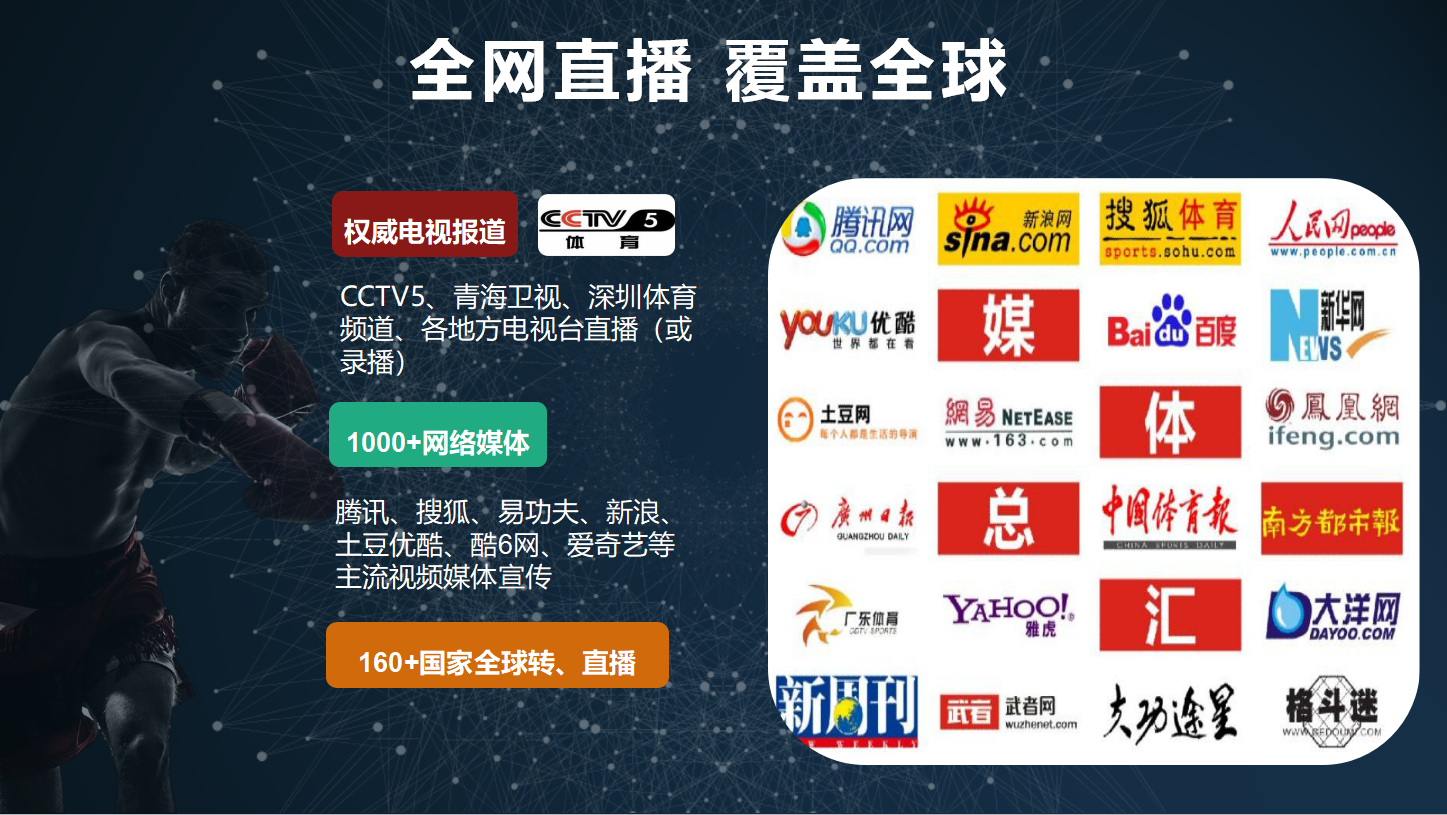 2024澳门六今晚开奖结果揭晓
