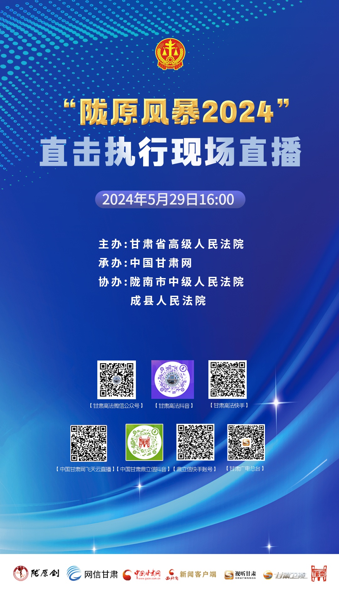 新奥天天免费资料新奥天天免费资料，探索免费学习资源的新天地-第3张图片