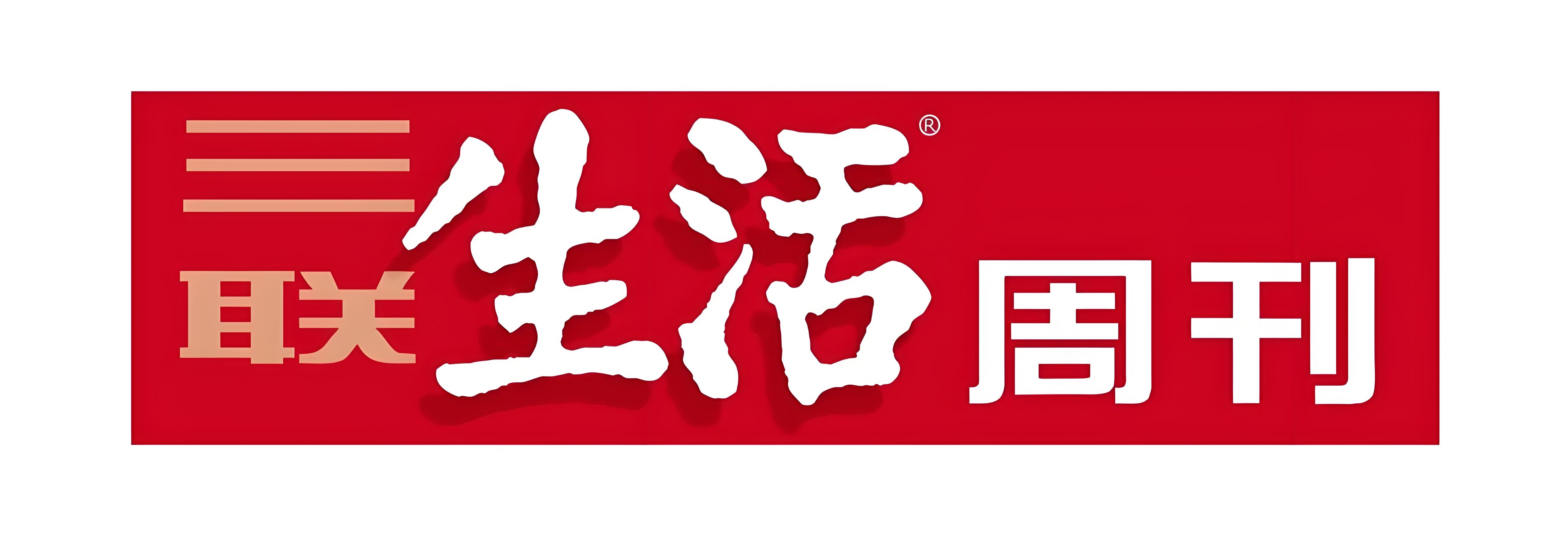 2023年正版资料免费大全2023年正版资料免费大全