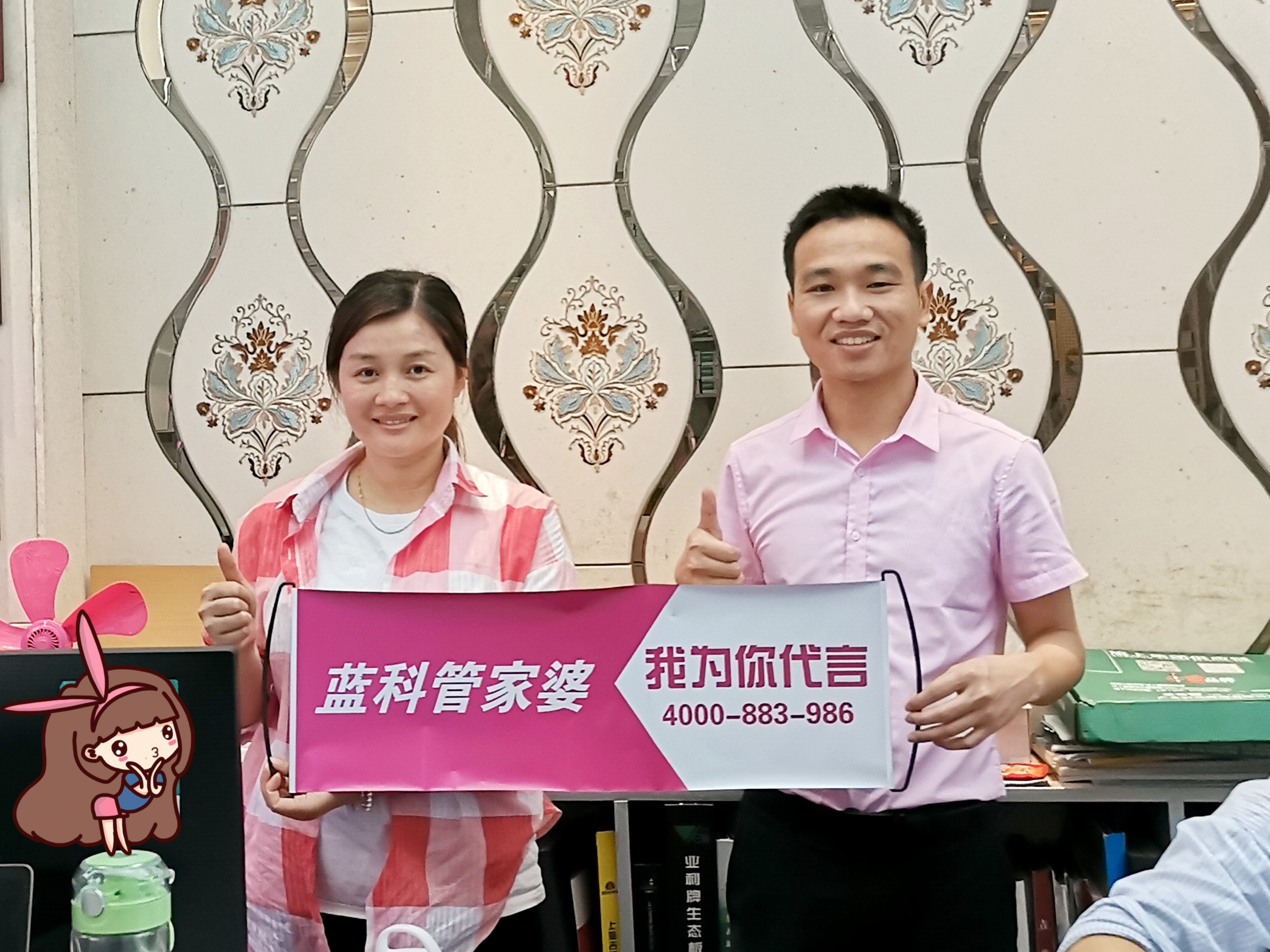 2021年管家婆一句话赢钱决管家婆一句话赢钱资料-第3张图片