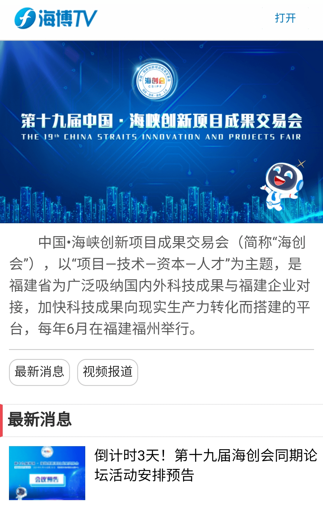 澳门三肖三码精准100%精准澳门三肖三码精准100%精准