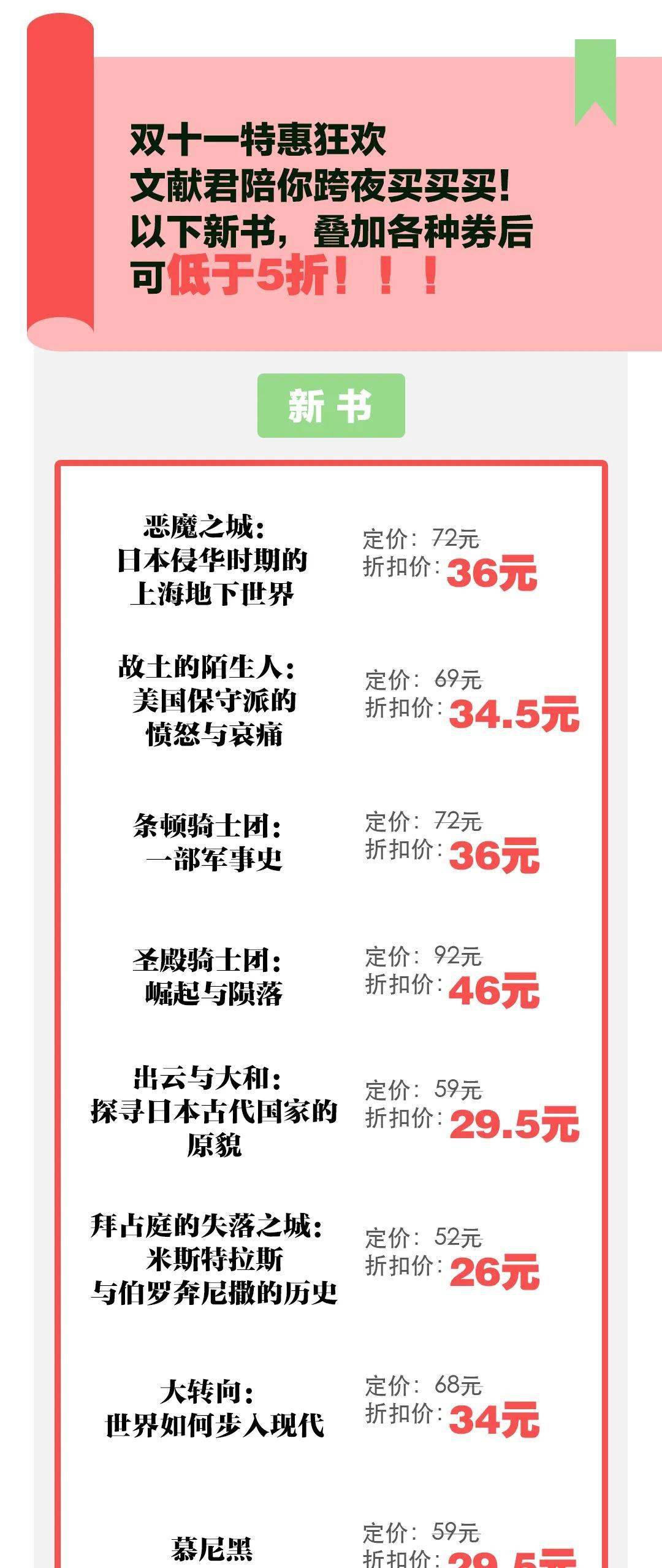 2024澳门特马今晚开奖网站澳门特马今晚开奖网站揭秘-第3张图片