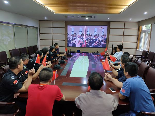 2024国庆阅兵直播2024国庆阅兵直播，共襄盛典，共筑辉煌-第2张图片