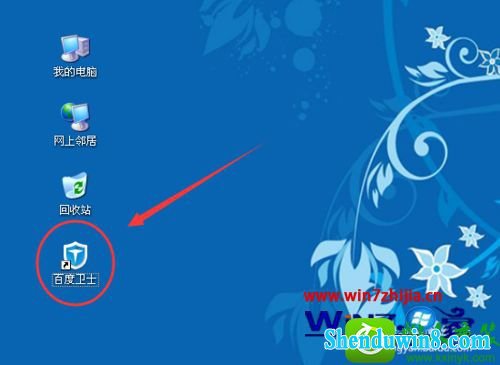 打开357171网站一百度打开236767网站，探索无限可能-第1张图片