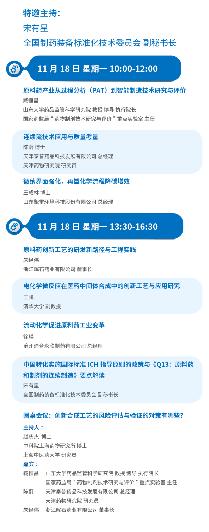 马会传真论坛免费资料公开