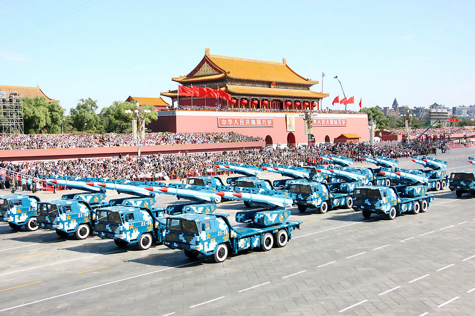 2024国庆阅兵直播时间2024国庆阅兵直播，共襄盛典，共筑辉煌-第1张图片
