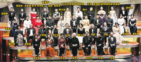 2012金马奖颁奖典礼2012金马奖颁奖典礼盛况