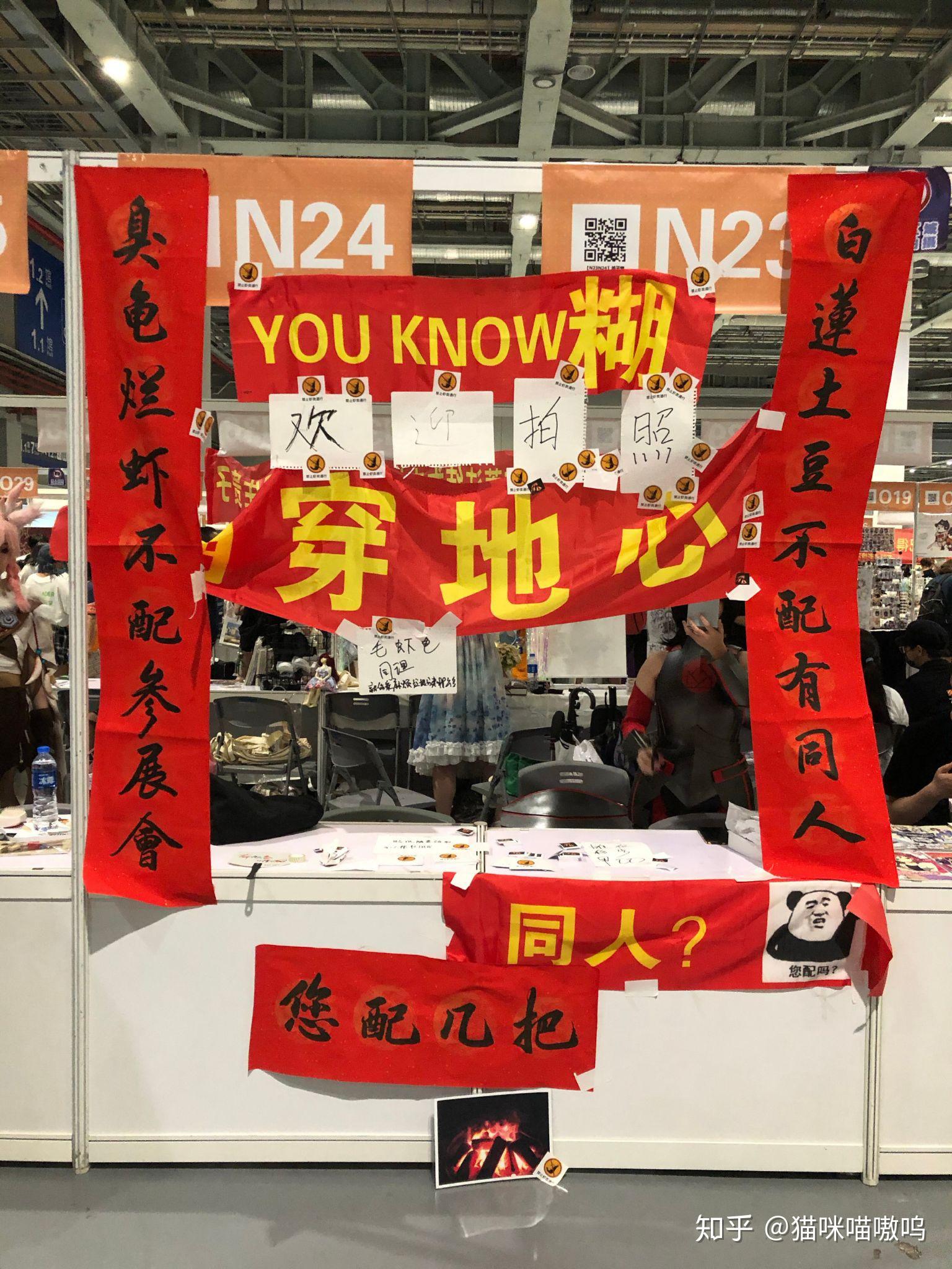 黄大仙精选三肖三码资料五生肖五行属性心软是病黄大仙精选三肖三码资料-第2张图片