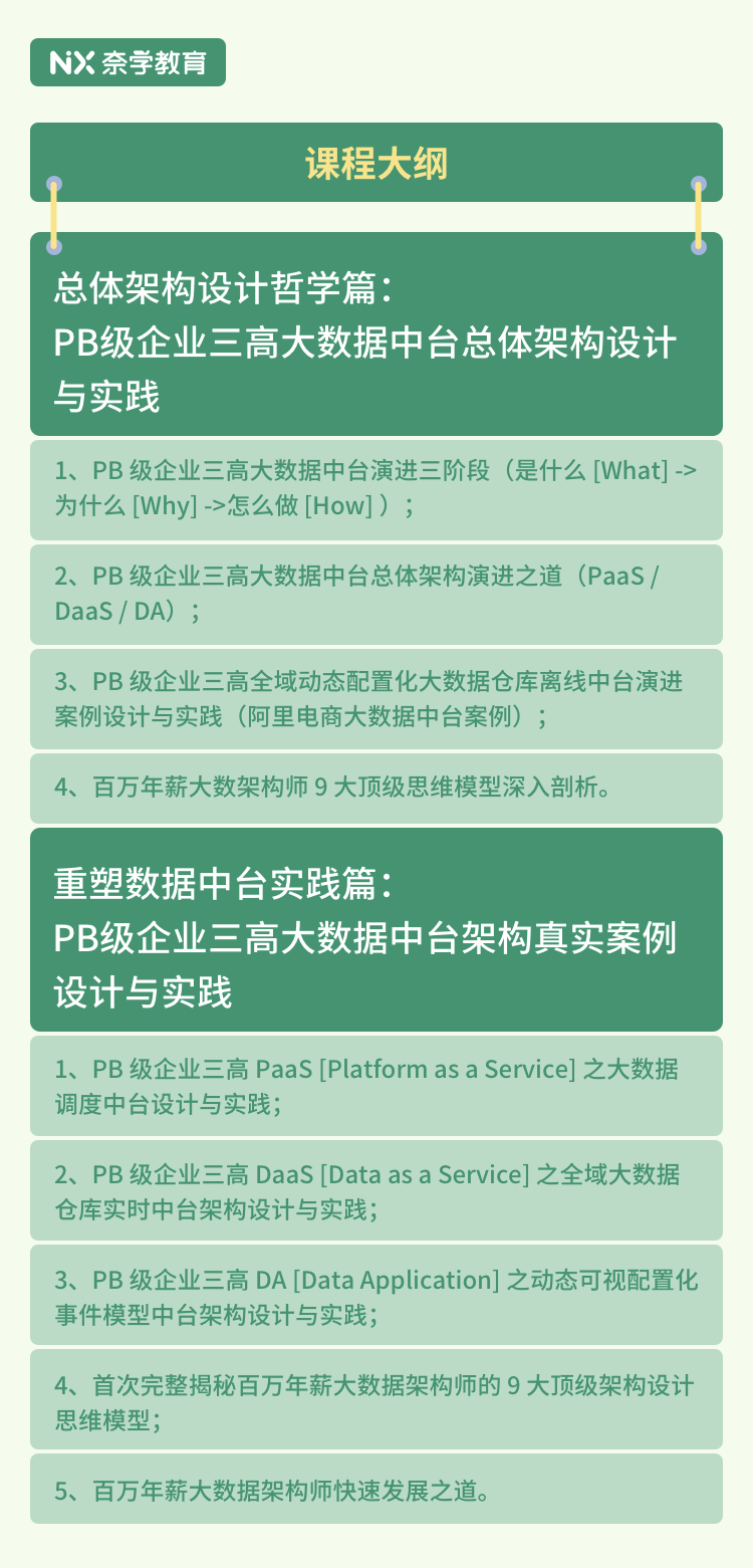 澳门彩库4949免费资料，探索彩市奥秘
