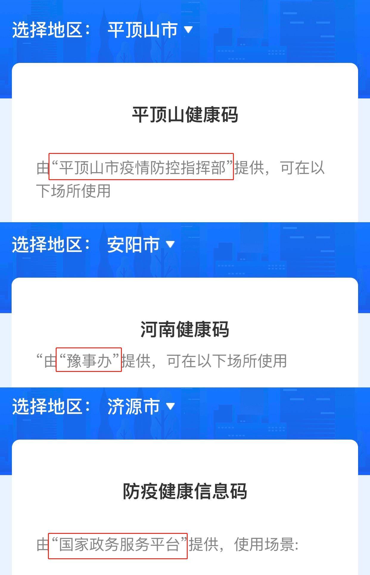 一码一肖100%精准一码一肖，精准预测的神秘力量-第1张图片
