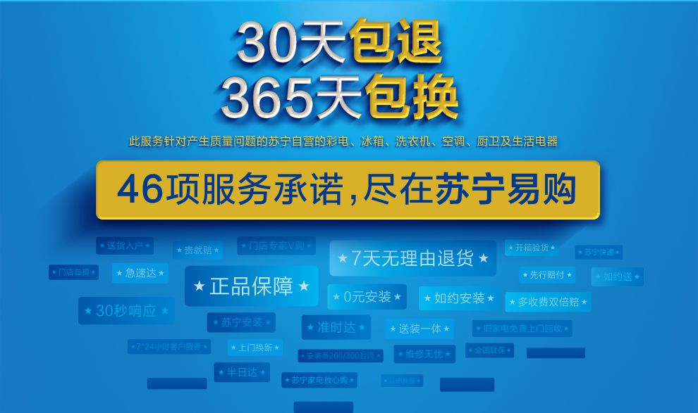 天下彩天天空彩与你同行天下彩天下空彩与你同行免费资料